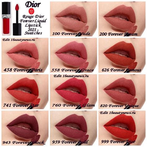 rouge dior forever liquid swatches